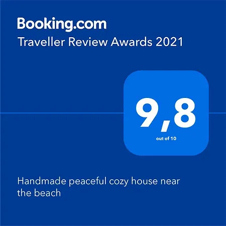 بيت للعطل Handmade Peaceful Cozy House Near The Nea Kallikrateia