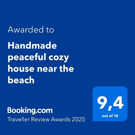 Handmade Peaceful Cozy House Near The بيت للعطل